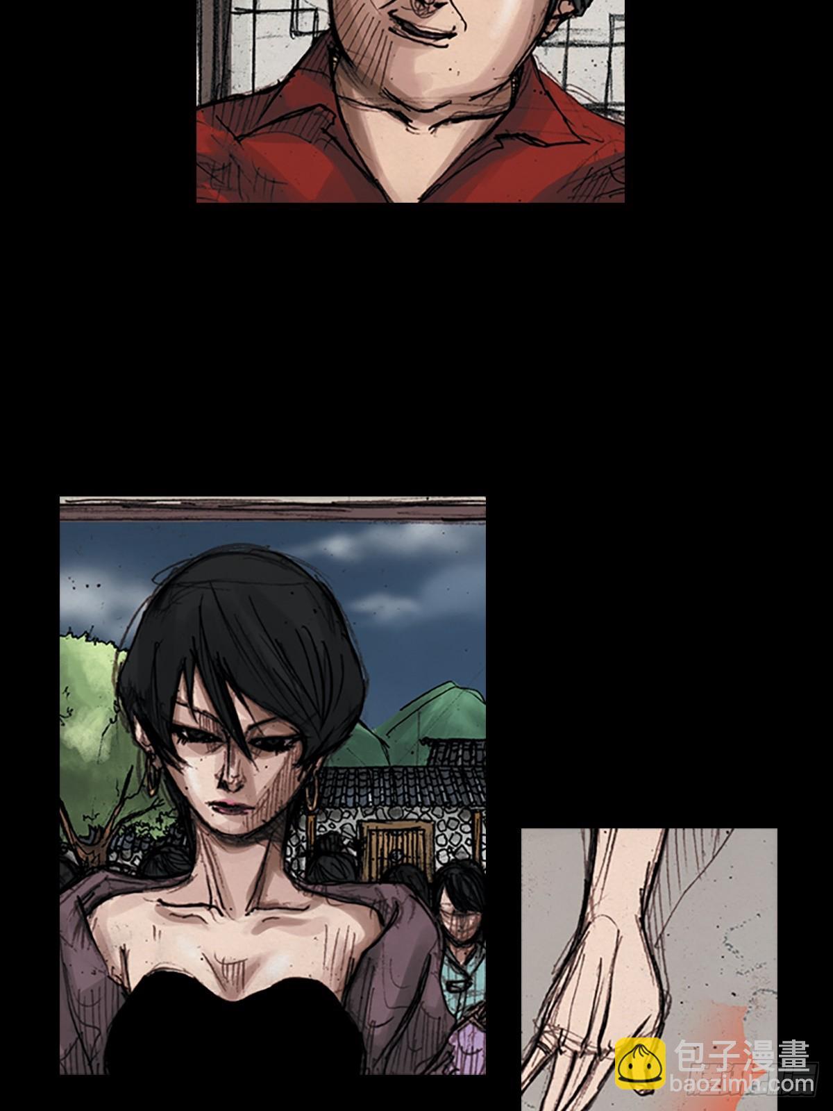 勝券在握 - 第178話下 - 4