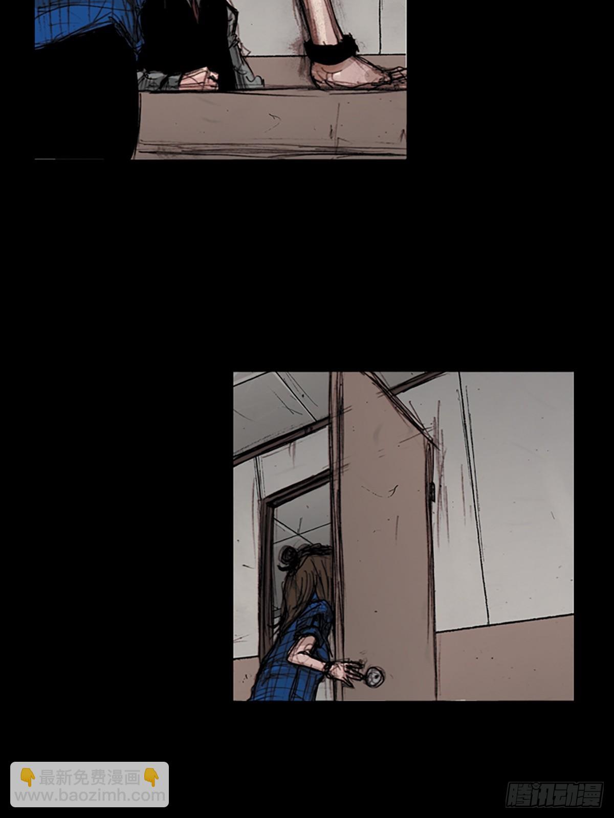 勝券在握 - 第179話下 - 1