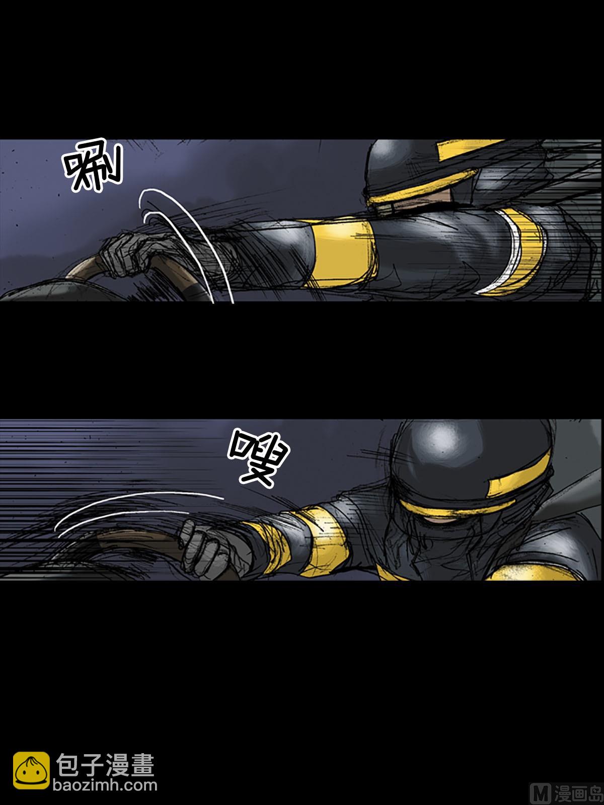 勝券在握 - 第19話上 - 1