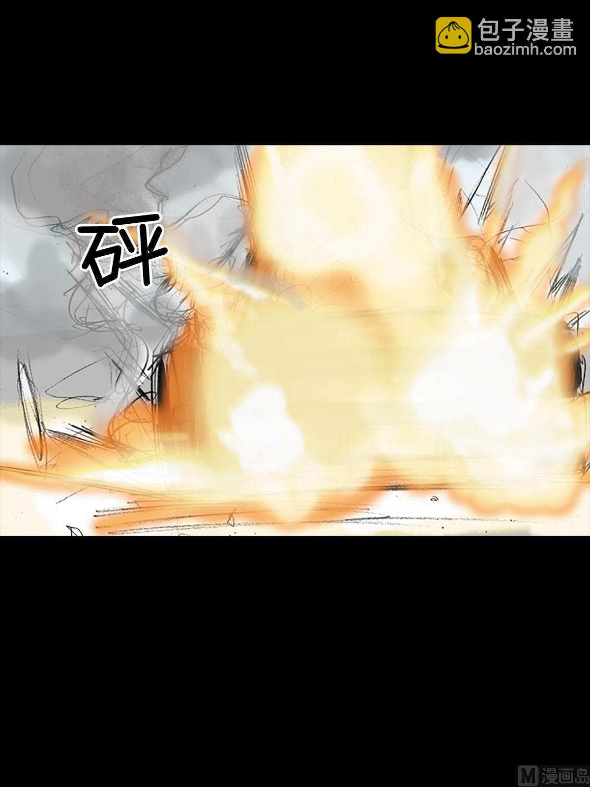 勝券在握 - 第19話上 - 1