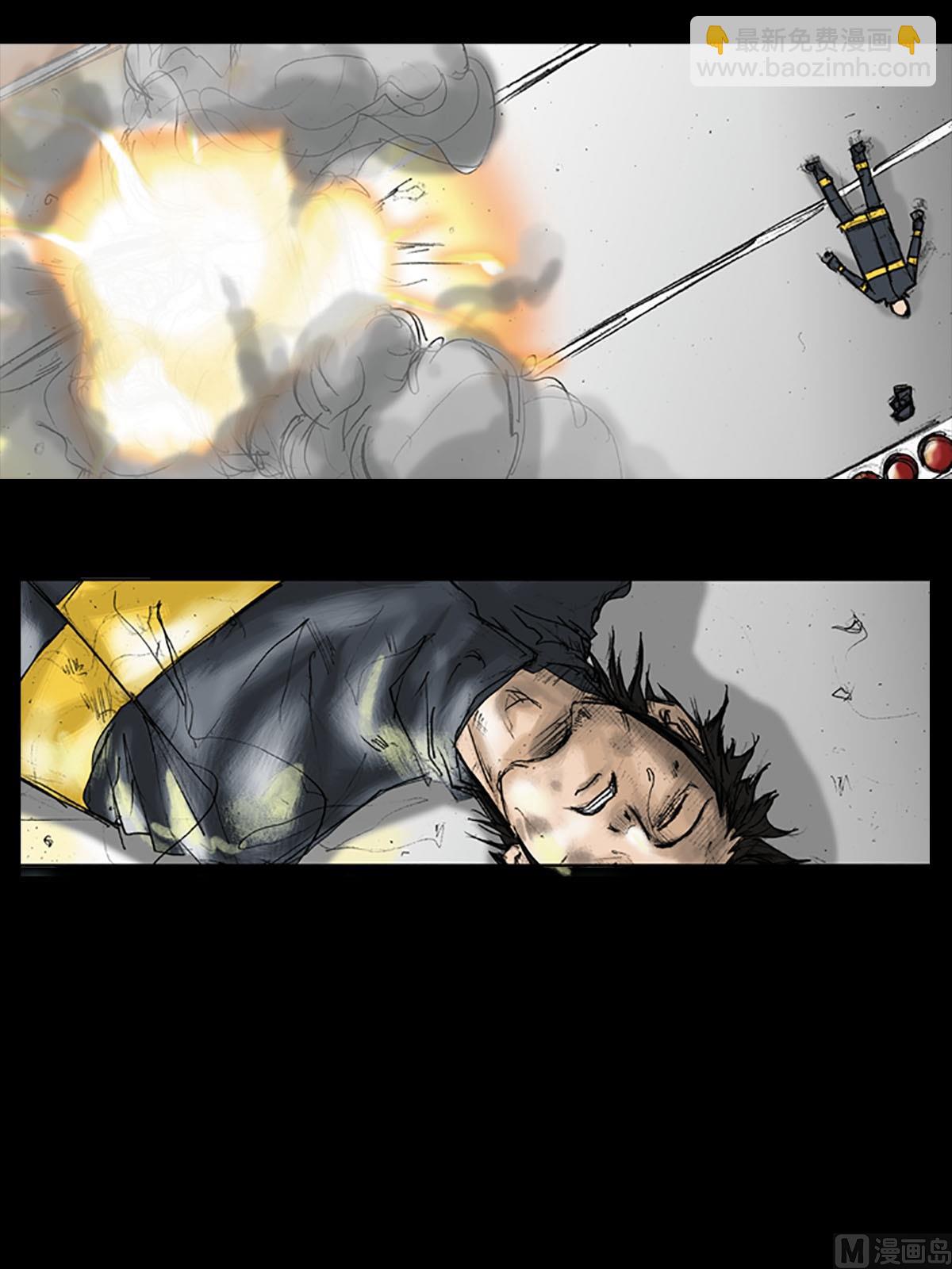 勝券在握 - 第19話上 - 2