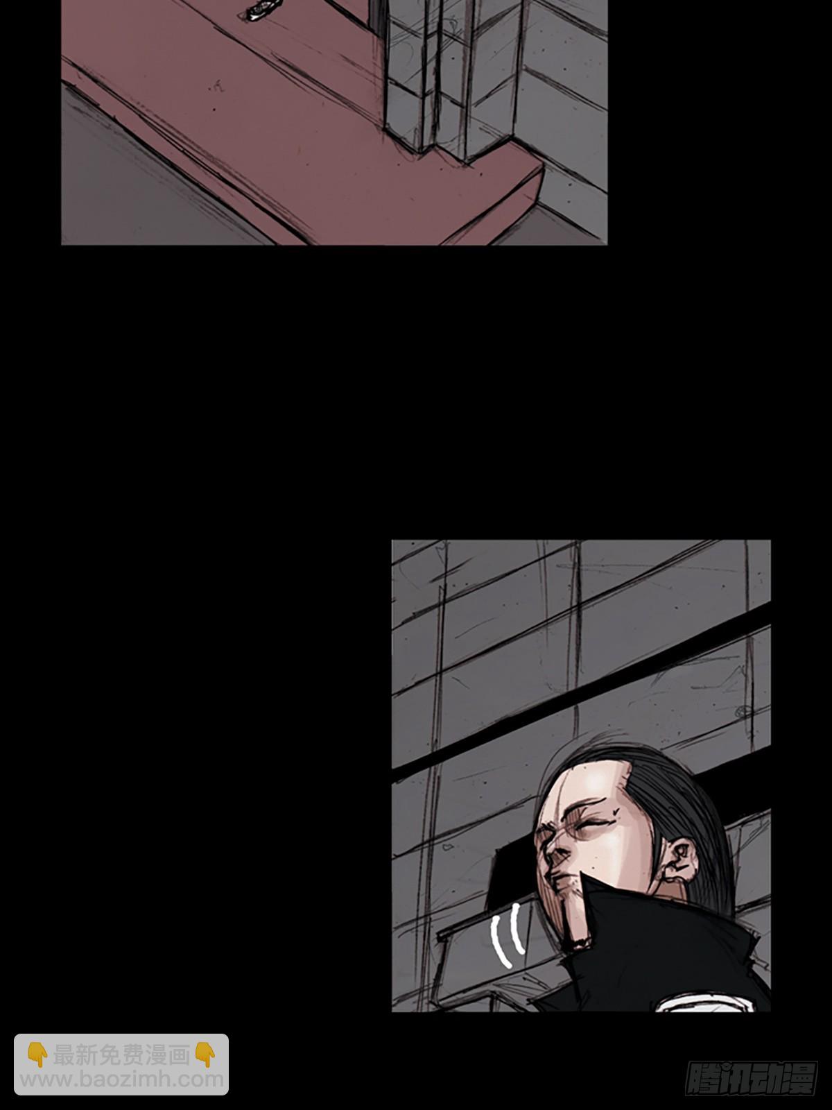 勝券在握 - 第182話下 - 1