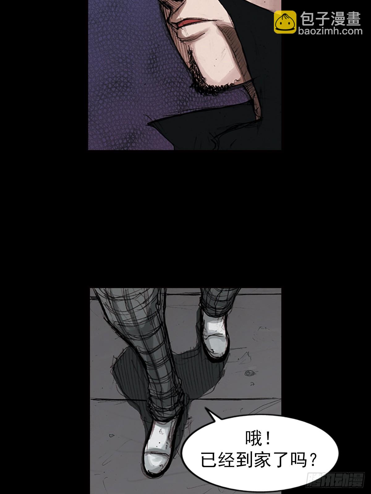 勝券在握 - 第182話下 - 3