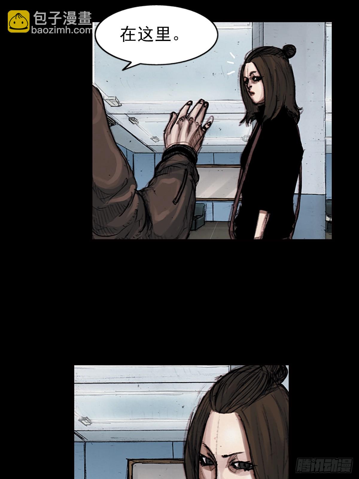 勝券在握 - 第182話下 - 2