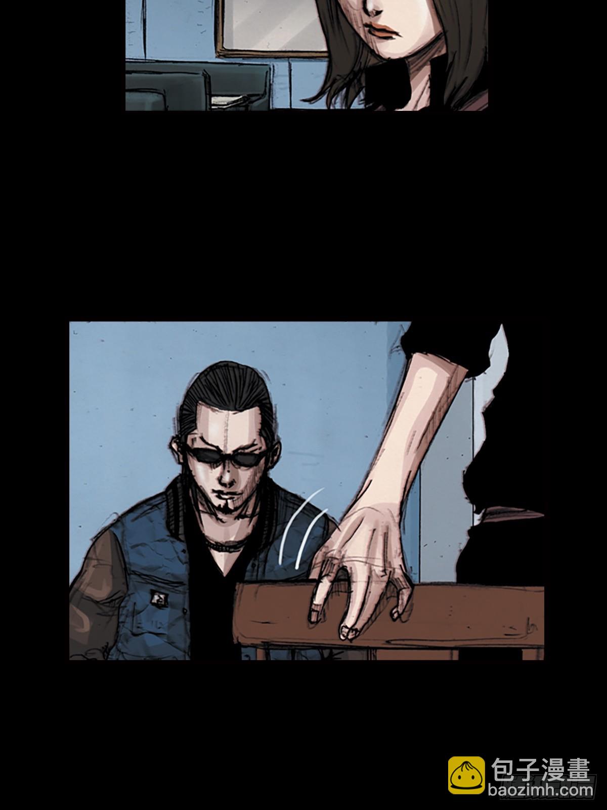 勝券在握 - 第182話下 - 3