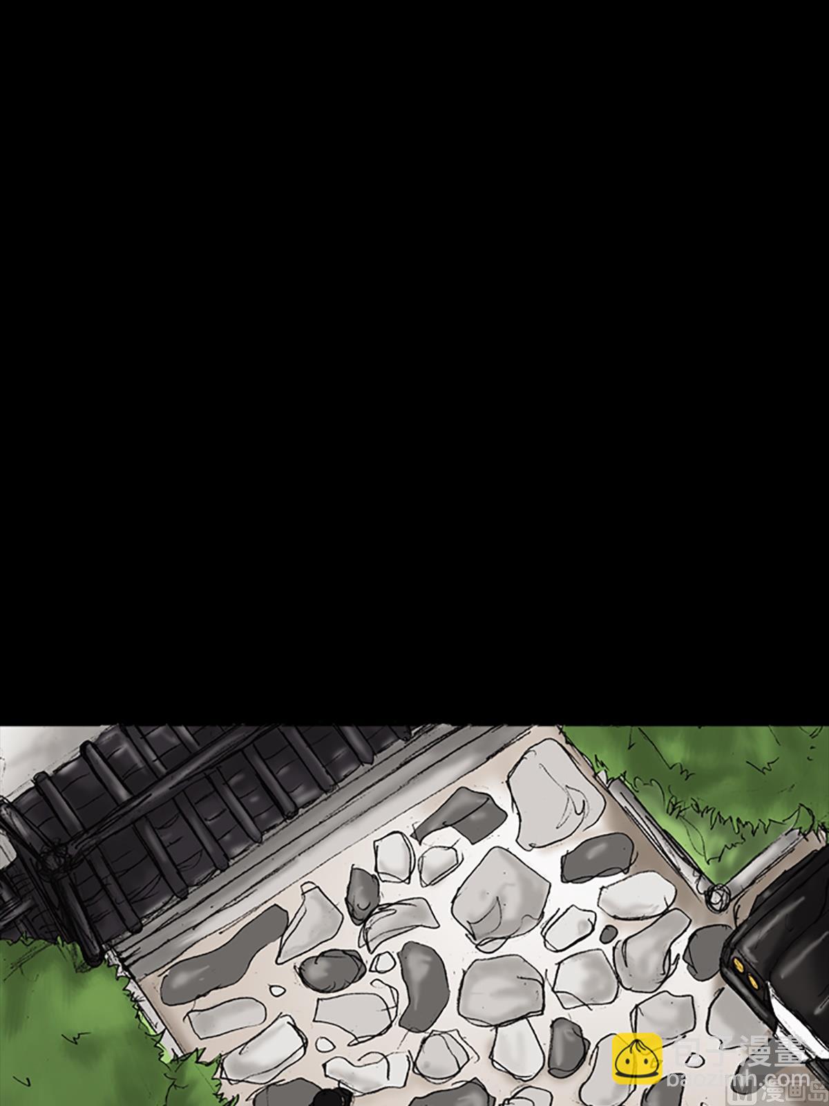 勝券在握 - 第22話上 - 1