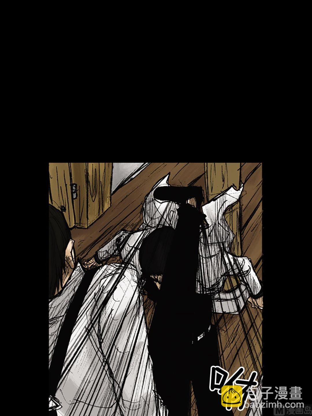 勝券在握 - 第23話上 - 1