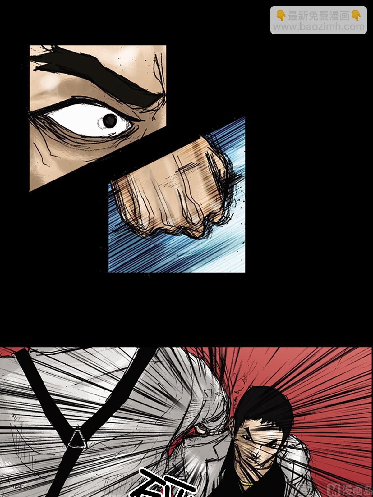 勝券在握 - 第23話上 - 4