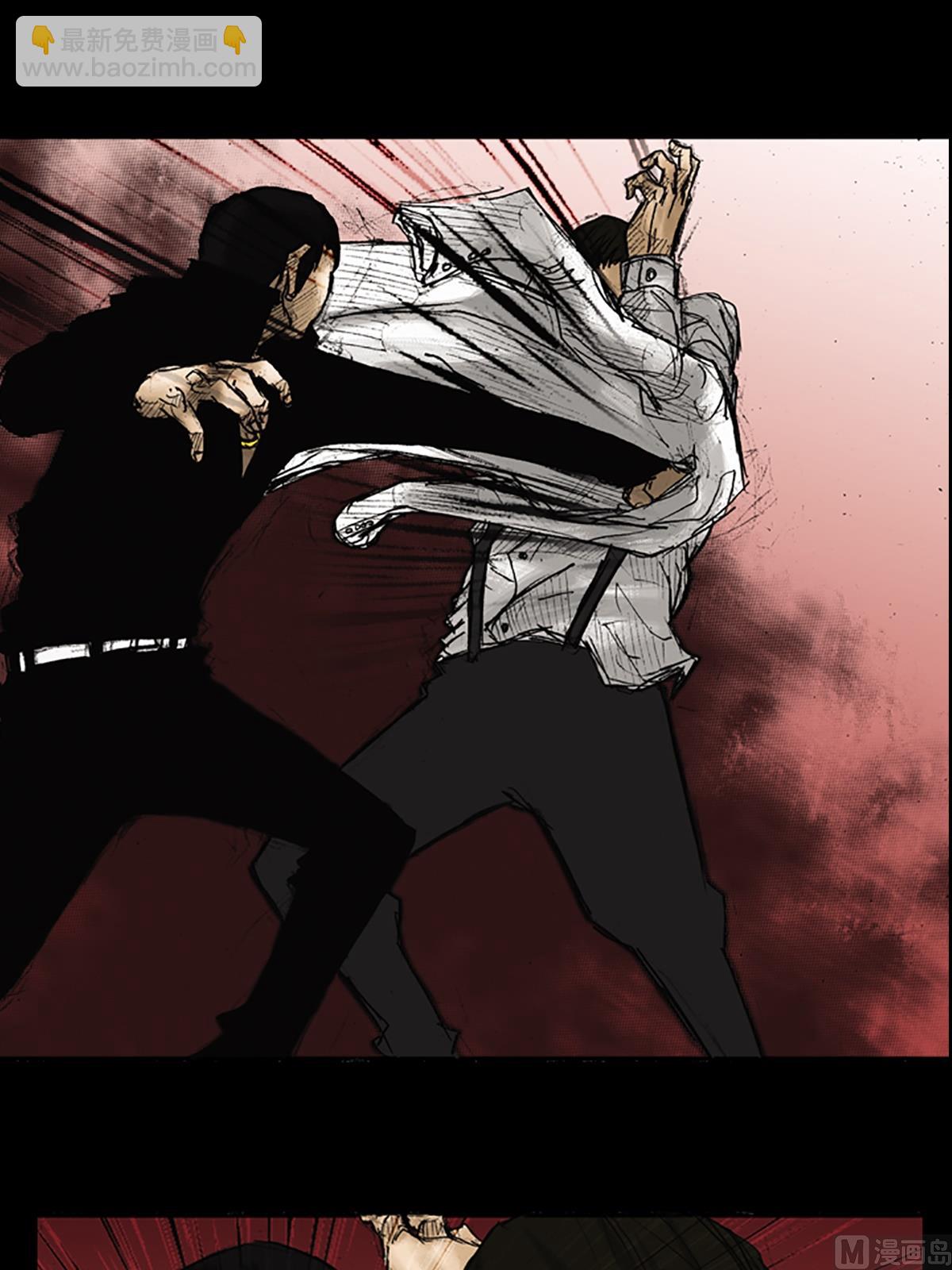 勝券在握 - 第23話上 - 4