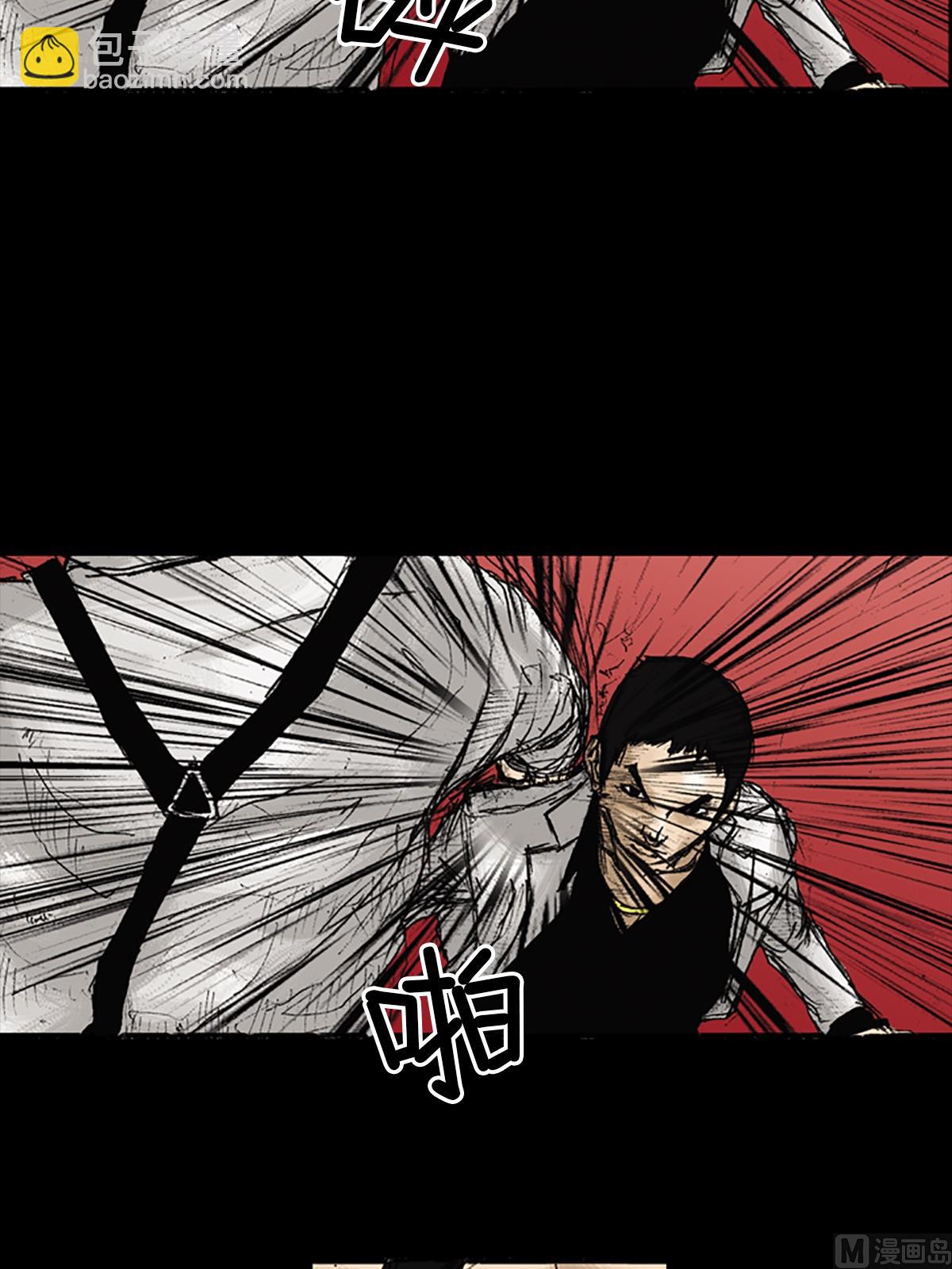 勝券在握 - 第23話上 - 5