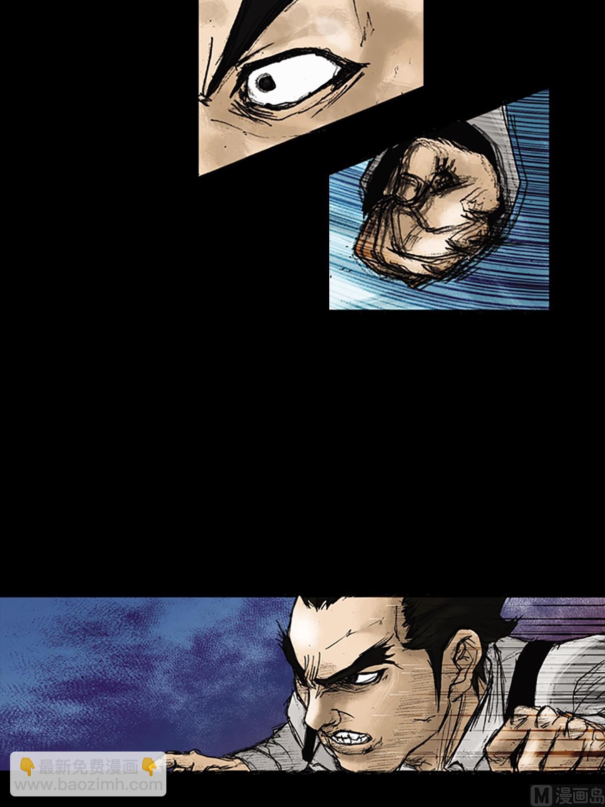 勝券在握 - 第23話上 - 6