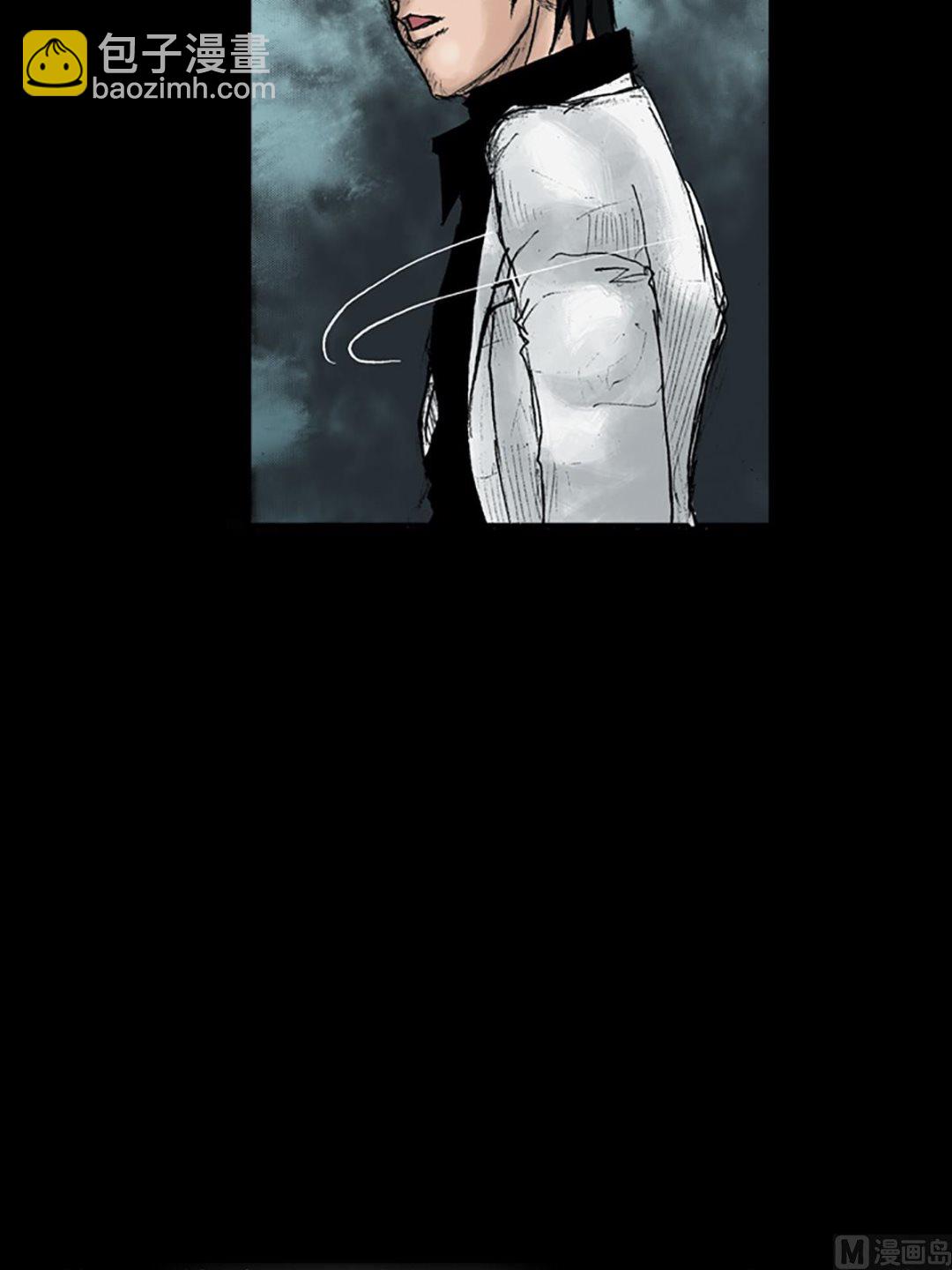 勝券在握 - 第24話上 - 6