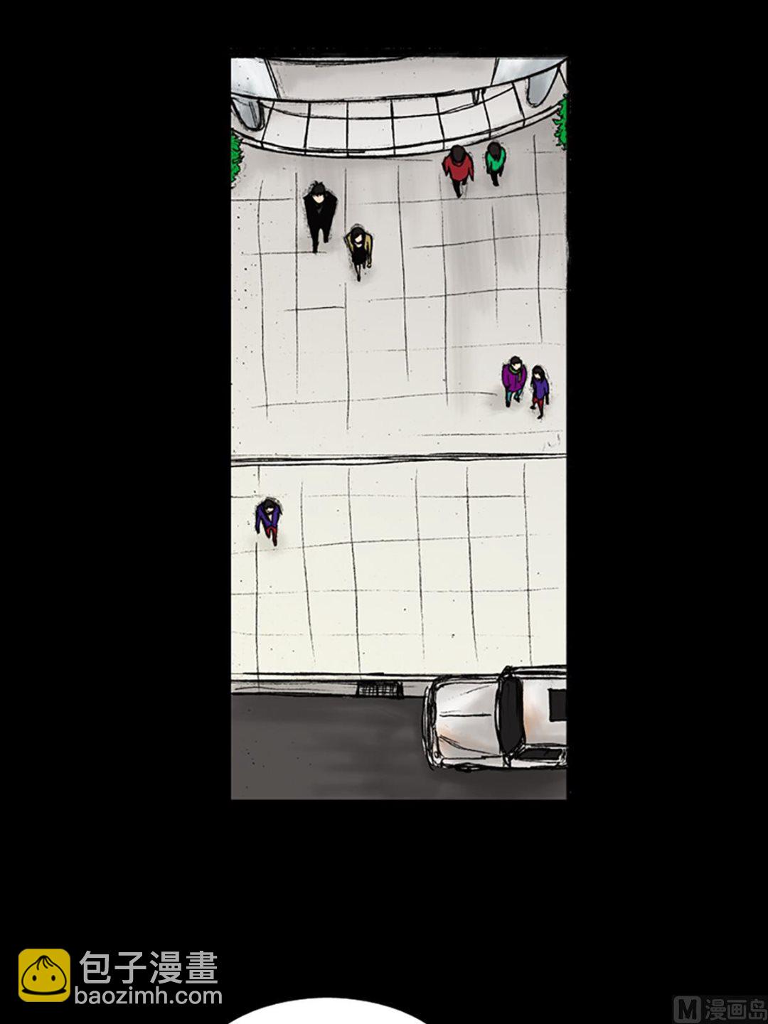 勝券在握 - 第25話上 - 4