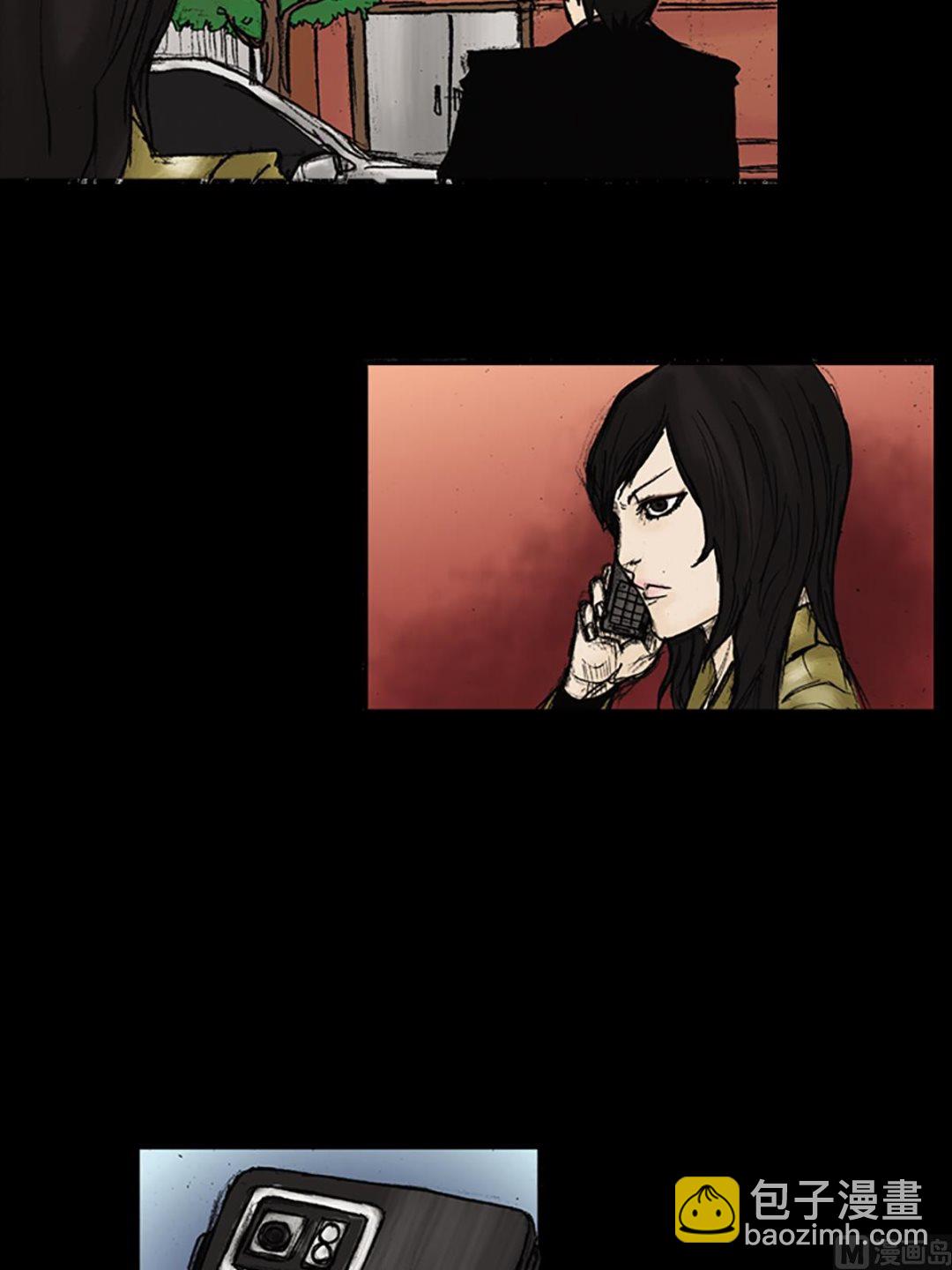 勝券在握 - 第25話上 - 6