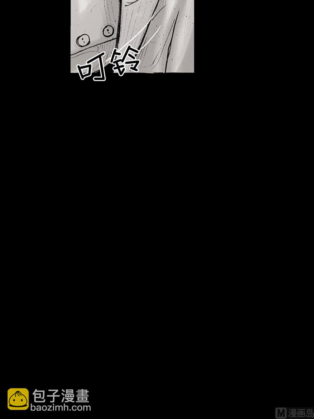 勝券在握 - 第25話上 - 2