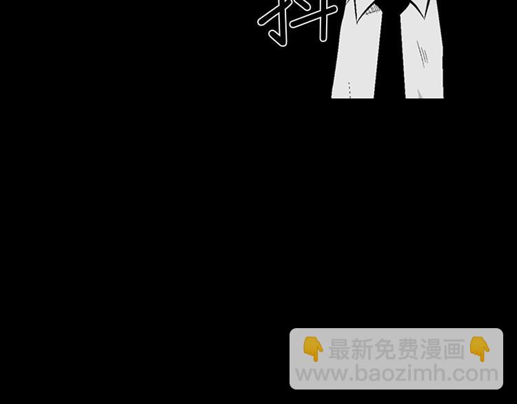 勝券在握 - 第3話下(1/2) - 7