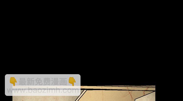 勝券在握 - 第3話下(1/2) - 8