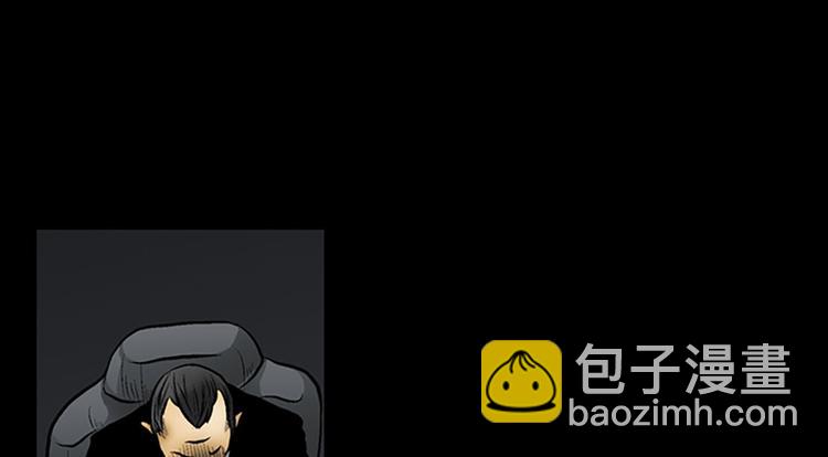 勝券在握 - 第3話下(2/2) - 2