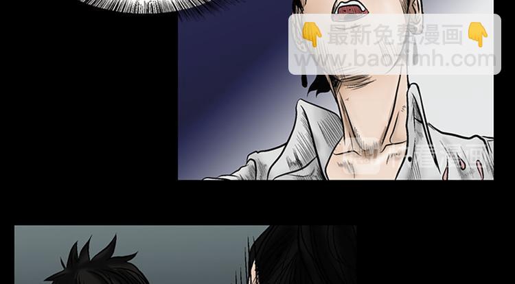 勝券在握 - 第3話下(1/2) - 8