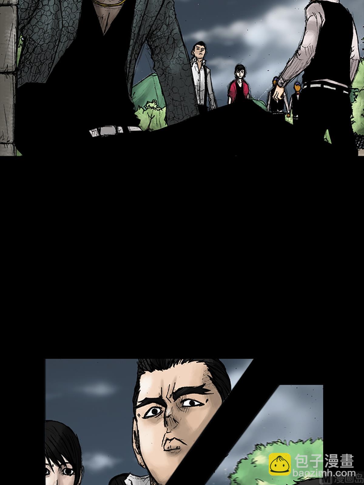 勝券在握 - 第28話上 - 2