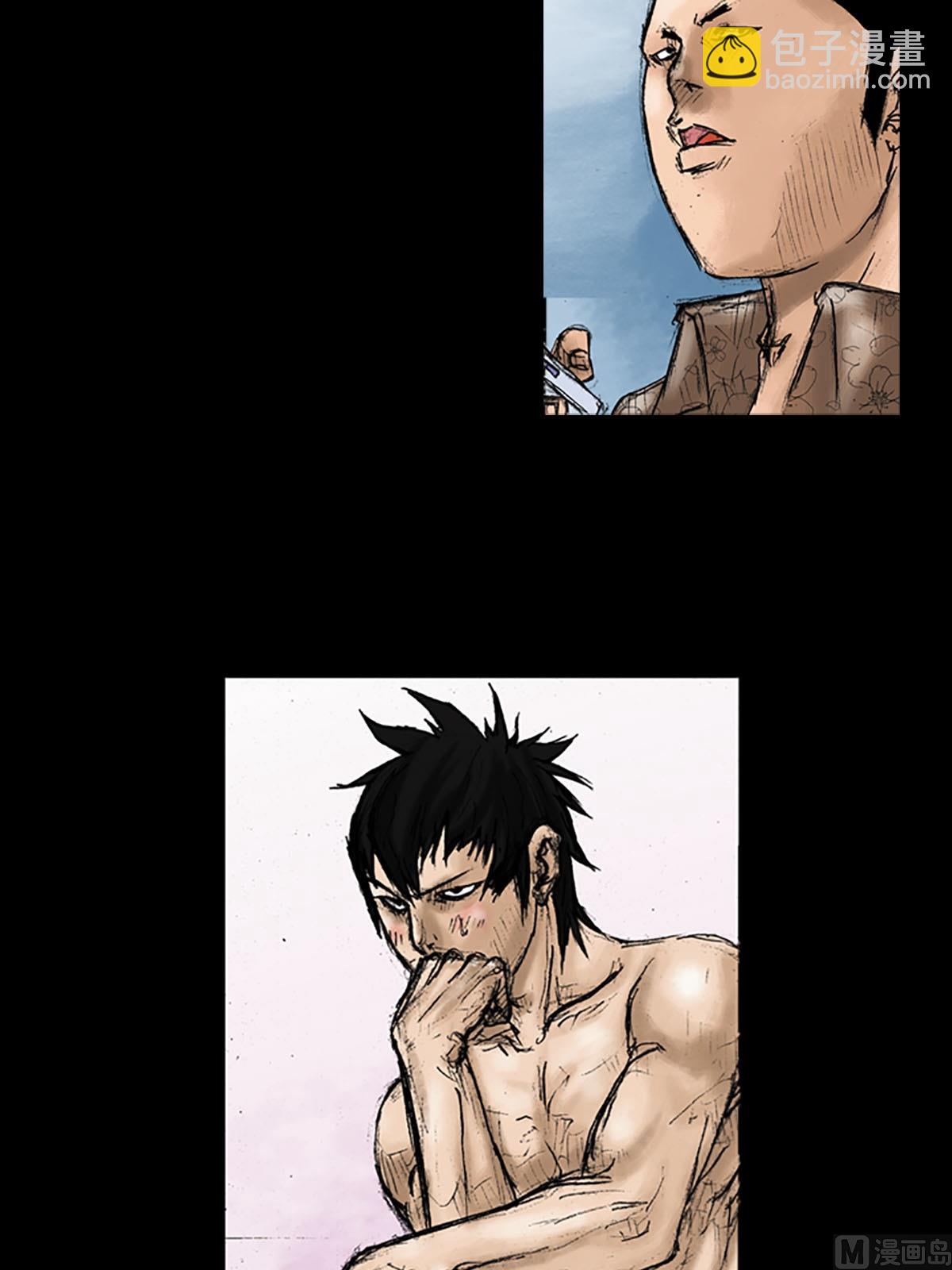 勝券在握 - 第30話上 - 8