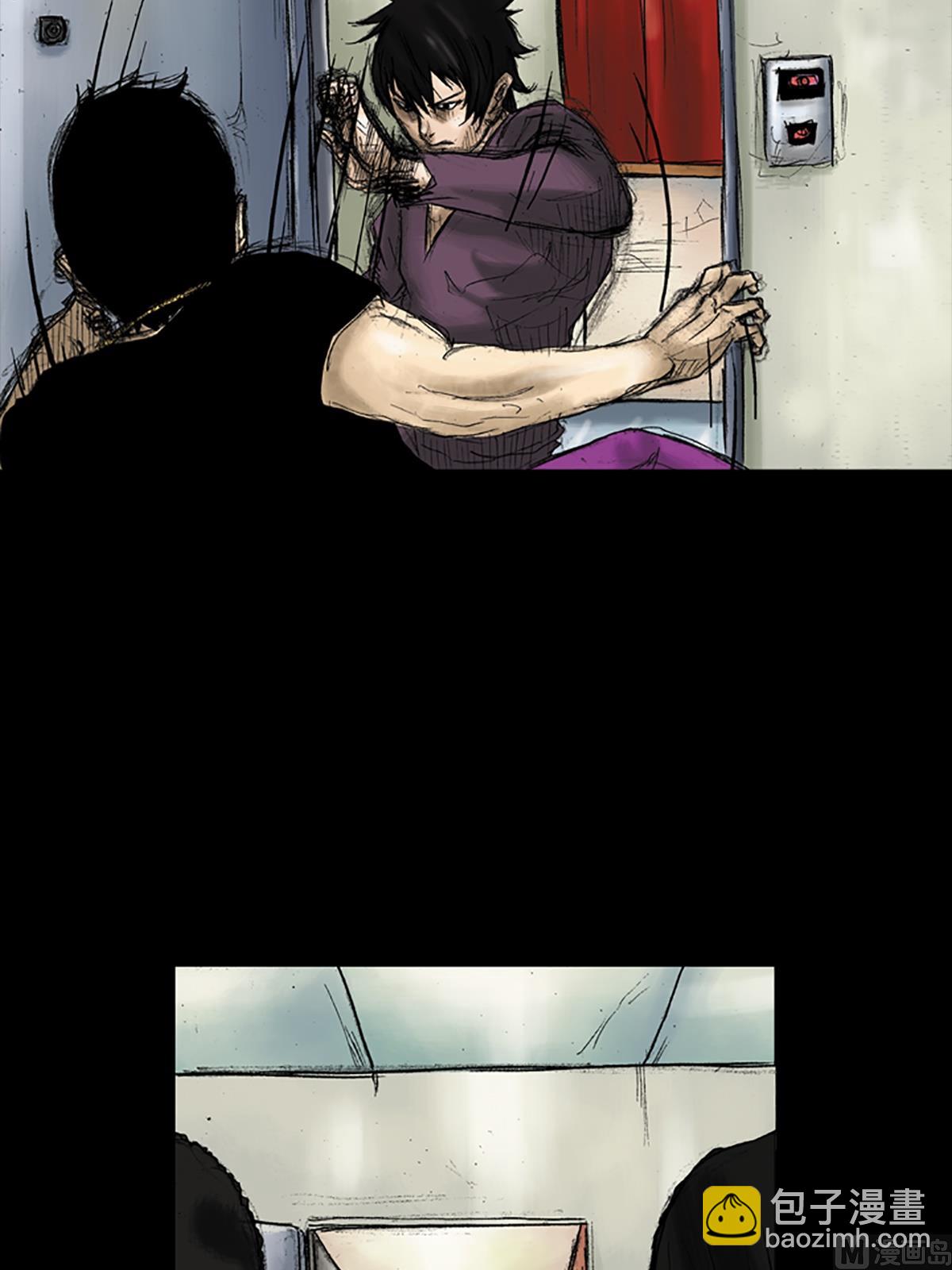 勝券在握 - 第31話上 - 1