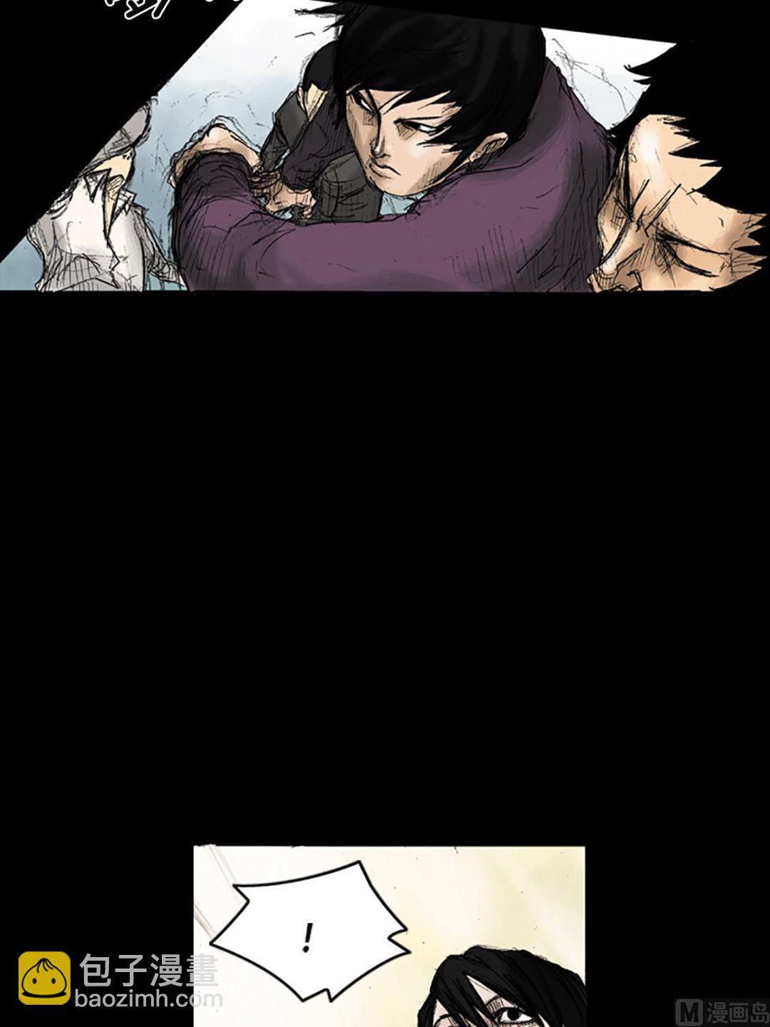 勝券在握 - 第31話上 - 2