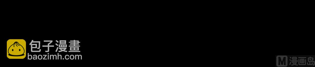 勝券在握 - 第31話上 - 5