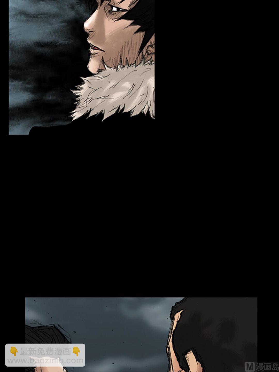 勝券在握 - 第34話上 - 2