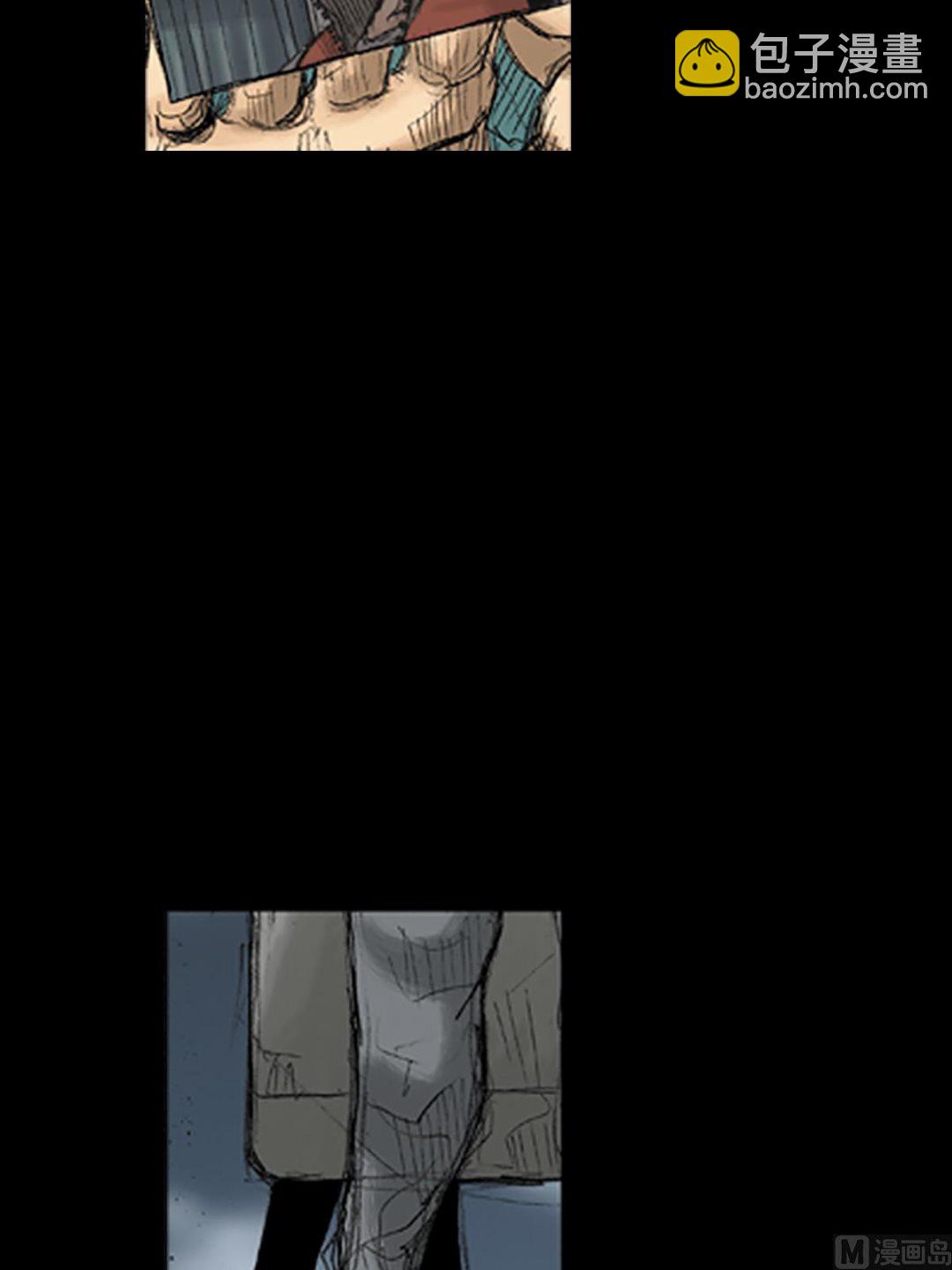 勝券在握 - 第35話上 - 6