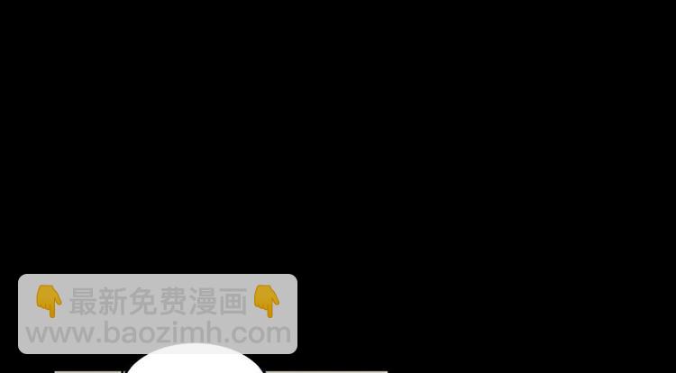 勝券在握 - 第4話下(1/2) - 2