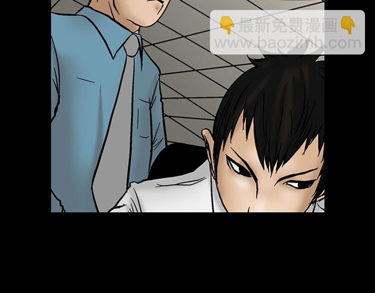 勝券在握 - 第4話下(2/2) - 5