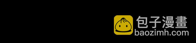 勝券在握 - 第4話下(2/2) - 4