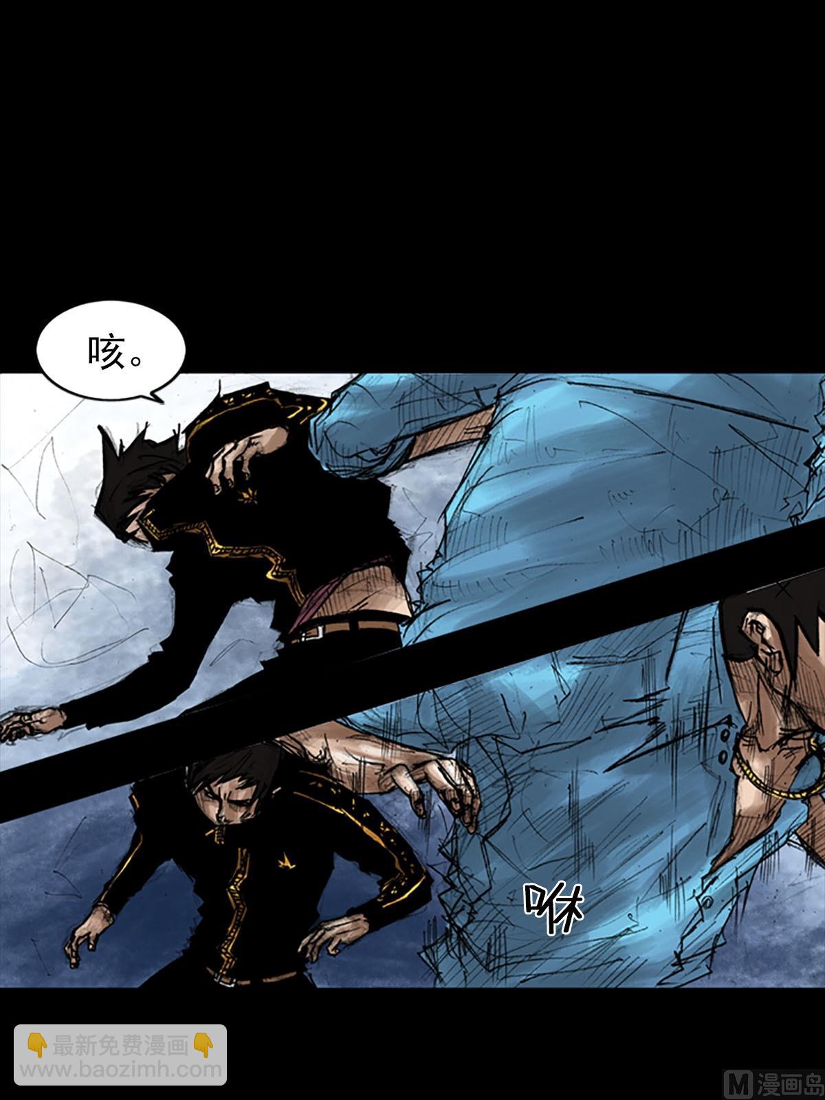 勝券在握 - 第42話上 - 5