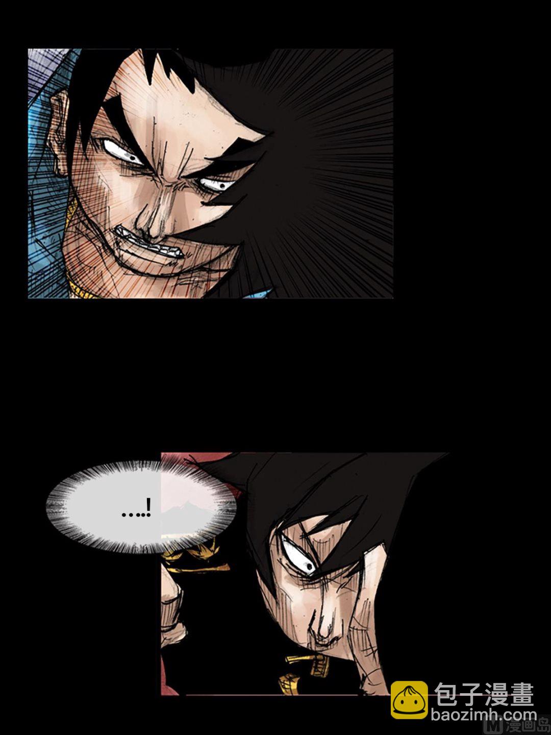 勝券在握 - 第43話上 - 4