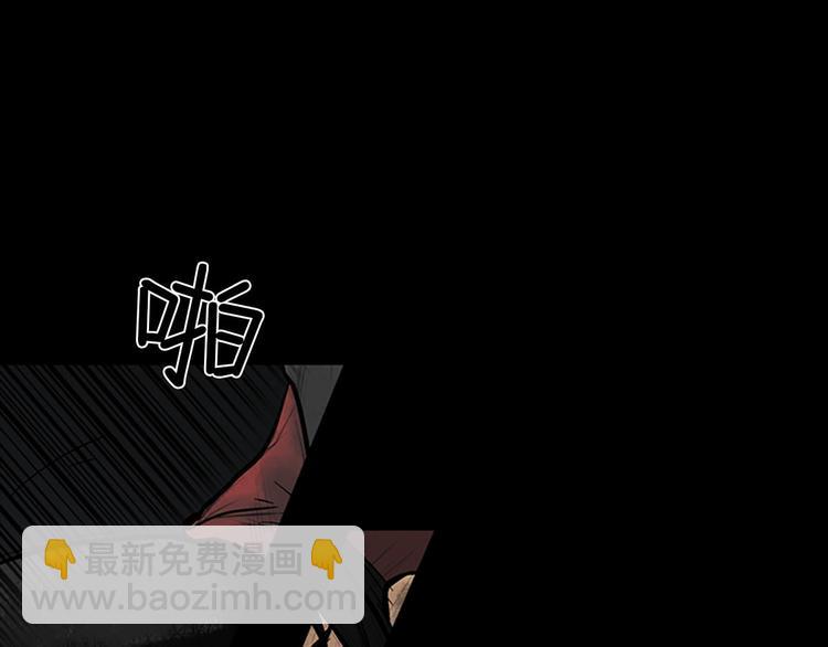 勝券在握 - 第5話下(1/2) - 3