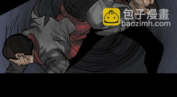 勝券在握 - 第5話下(1/2) - 6