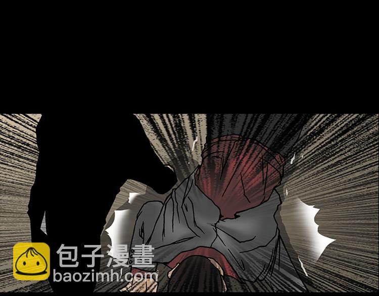 勝券在握 - 第5話下(1/2) - 7