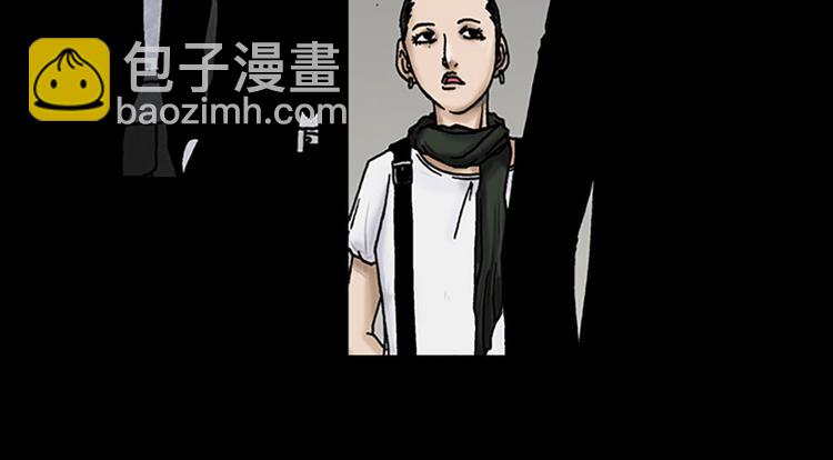 勝券在握 - 第5話下(2/2) - 4