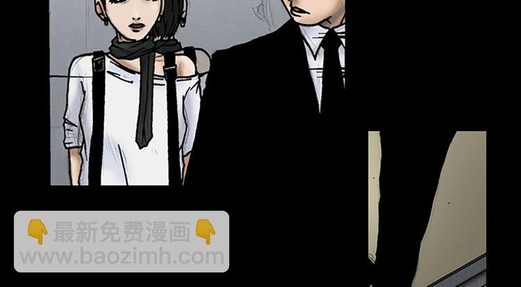 勝券在握 - 第5話下(2/2) - 6