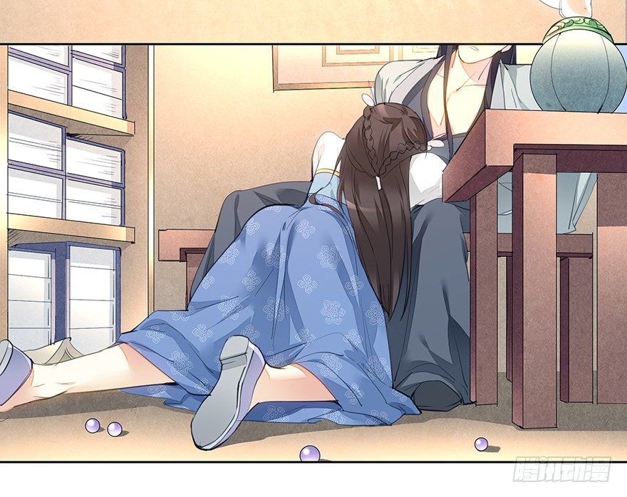 马车之中-后-第12话