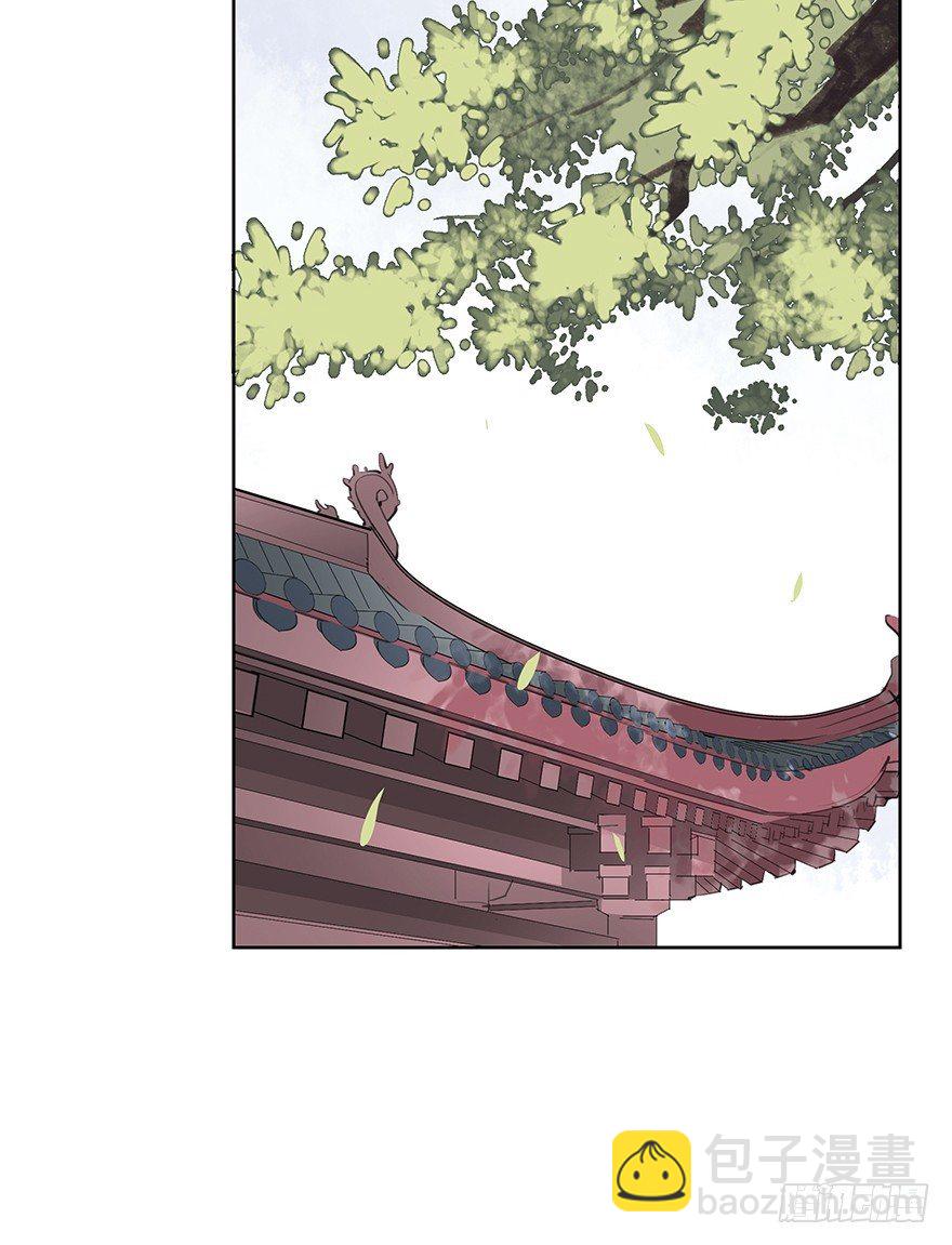 撒花~顺利过关~！-第20话