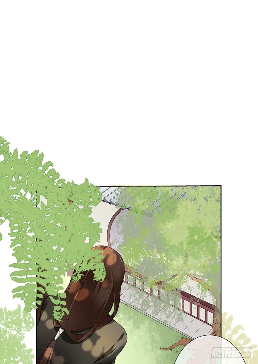 发现了你的秘密-第24话