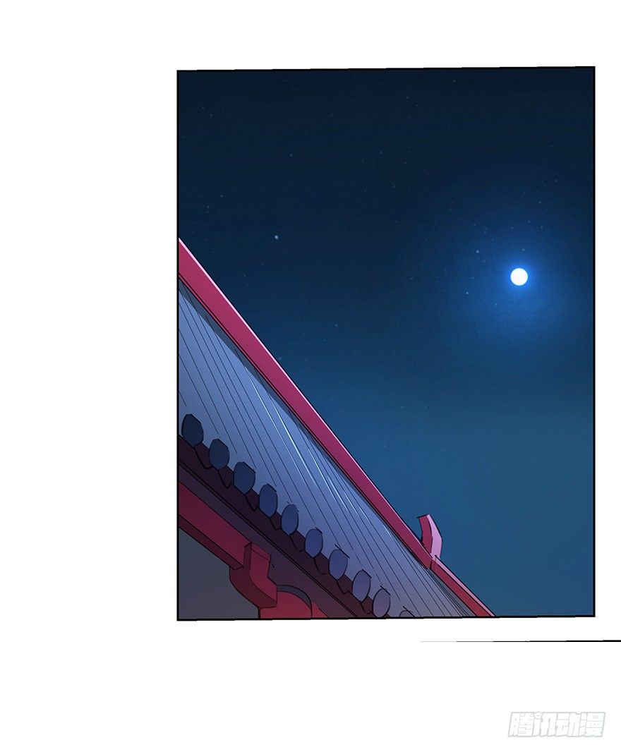 发现了你的秘密-第24话