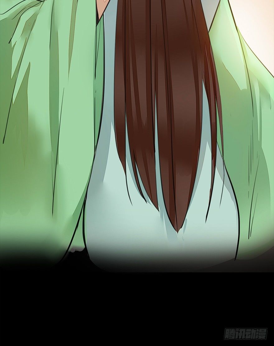 "别怕，我在这儿。"-第28话