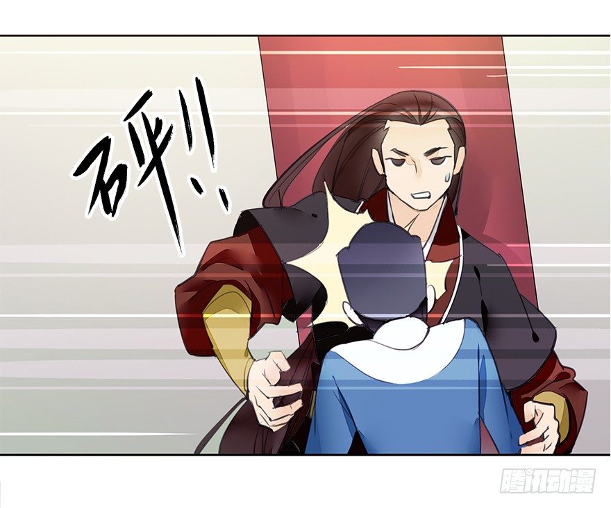 出乎意料！都历的行动-第30话