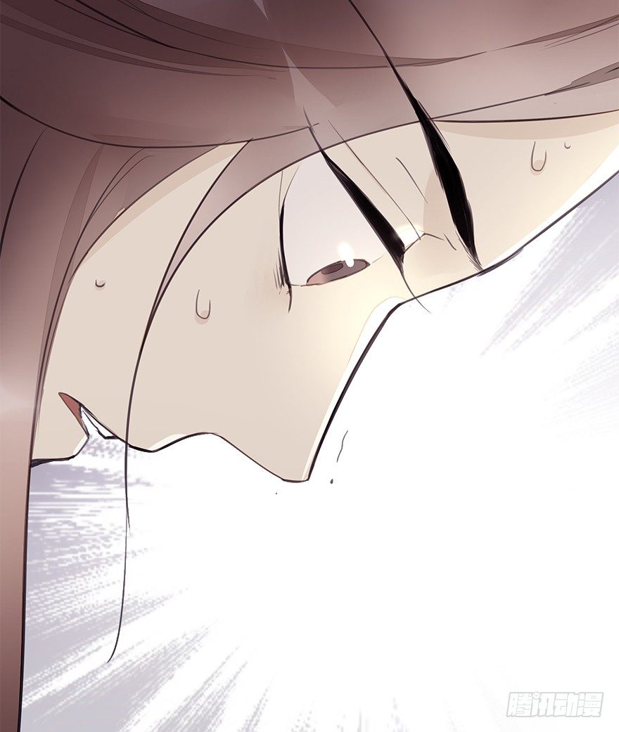 投入虎笼-第32话