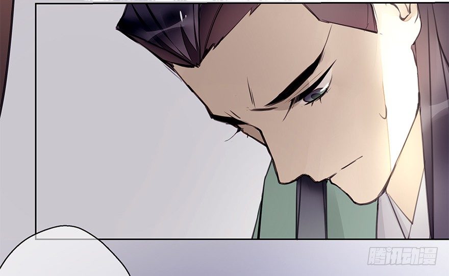 投入虎笼-第32话