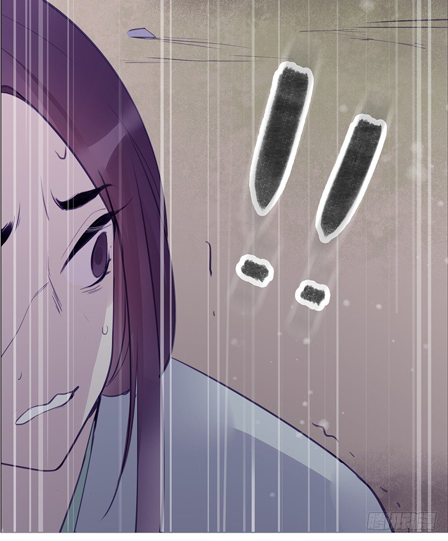 投入虎笼-第32话