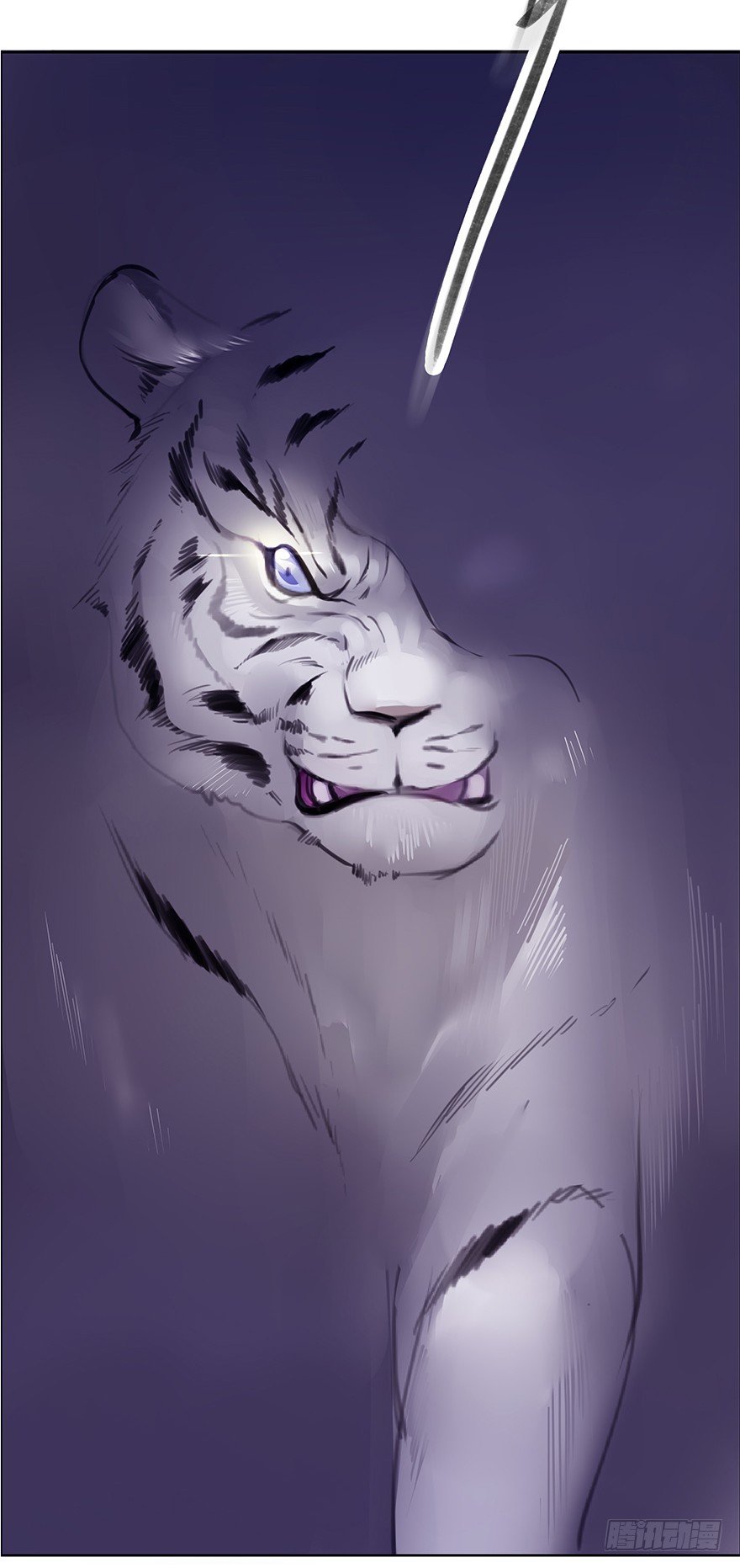 投入虎笼-第32话